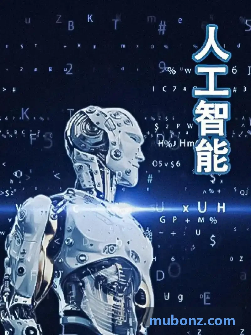 赛域国际商业美学渲染效果案例